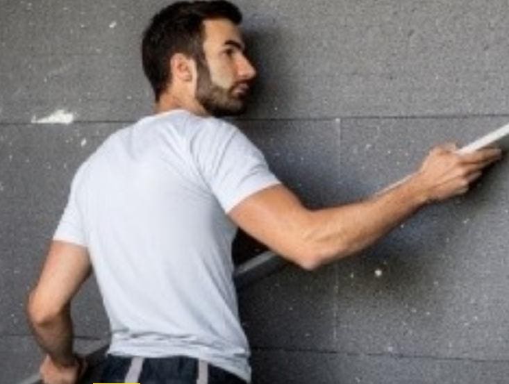 Утеплення Утеплення