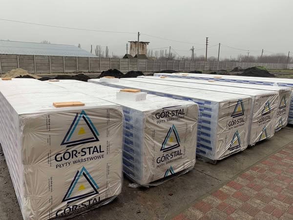 сэндвич панели цена сэндвич панели цена