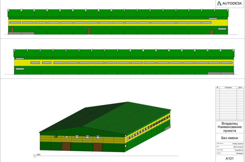 розкладка сендвіч панелей Львів